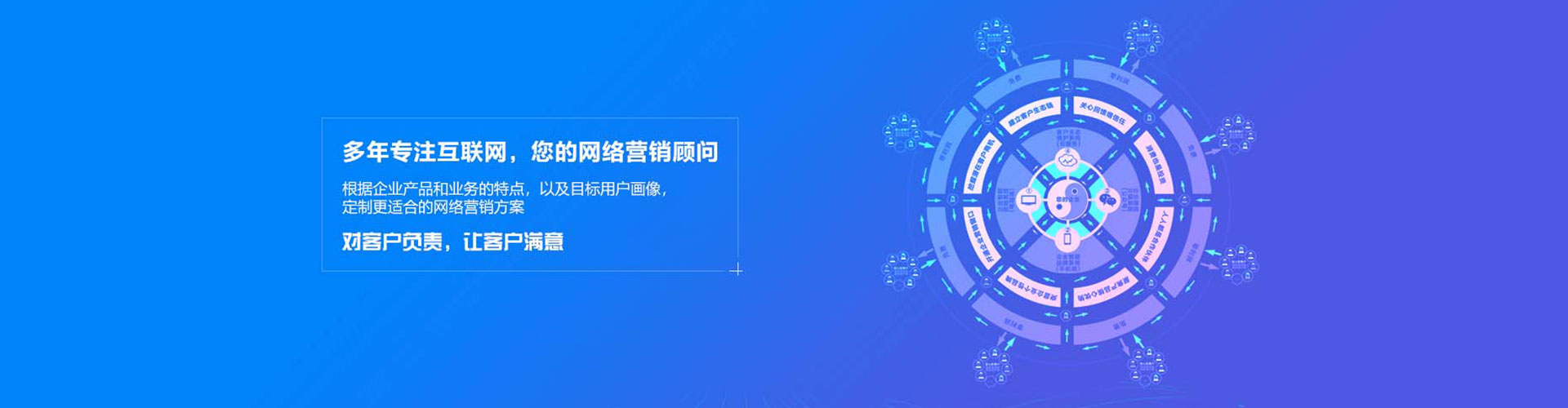 昌邑百度开户返点