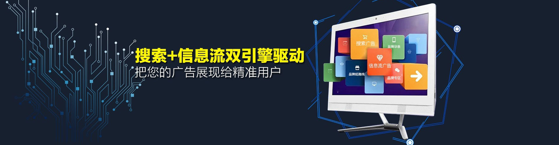 昌邑百度充值返点