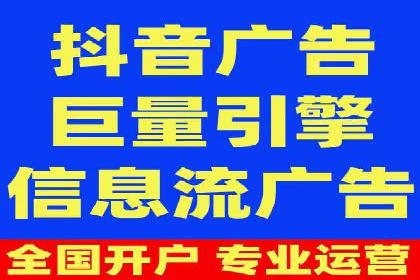 用户画像与信息流大师的精准推送