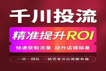 小红书信息流案例：热门品牌如何借势营销